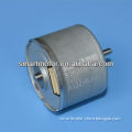 B3626M brushless dc motor